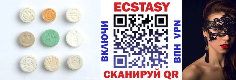 Ecstasy таблы  где найти наркотики  гидра ONION  Бугуруслан 