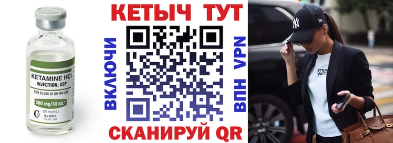магазин продажи наркотиков  Бугуруслан  MEGA ссылка  КЕТАМИН ketamine 