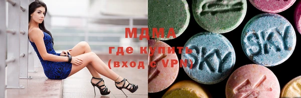 гашик Баксан