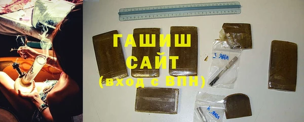 ALPHA-PVP Богородицк