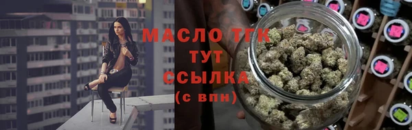 гашик Баксан