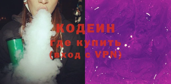 гашик Баксан