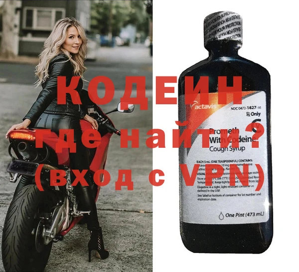 марихуана Белокуриха