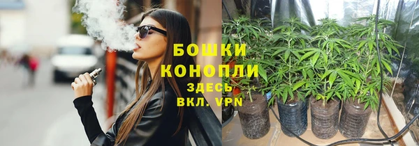 мяу мяу мука Балахна