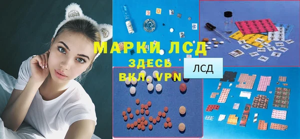 скорость mdpv Богородск