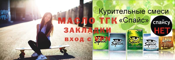 гидропоника Богданович