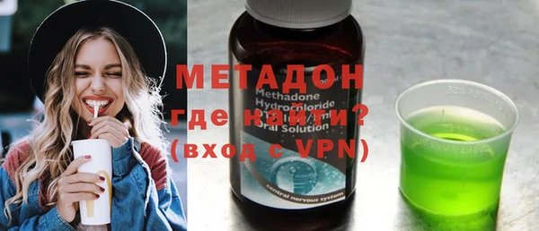 наркотики Балабаново