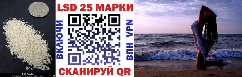 ЛСД экстази кислота  OMG онион  даркнет формула  Бугуруслан 