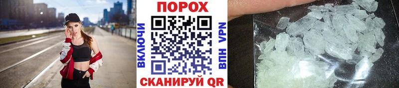 Метамфетамин кристалл  Бугуруслан 